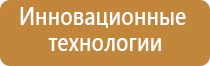 для ароматерапии оборудование для квартиры